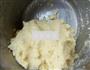 椰丝球的做法图解4