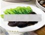 浇汁香菇青菜的做法图解5