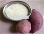 紫薯饭的做法步骤1
