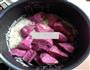 紫薯饭的做法步骤2