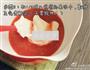 草莓慕斯的做法图解6