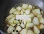 湘式素烧冬瓜的做法图解4