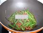 干煸四季豆的做法图解6