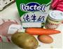 土豆泥沙拉的做法图解1