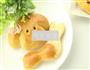 么么哒小狗面包的做法图解12