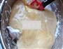 萨瓦林蛋糕的做法图解17