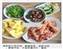 土豆焖鸡块的做法图解1