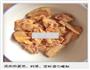 土豆焖鸡块的做法图解2