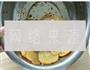 麻辣土豆片的做法图解7