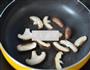 香菇煎蛋的做法图解5
