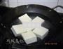 客家酿豆腐的做法图解2
