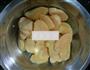 红薯饼的做法图解2