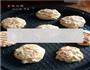香煎肉饼的做法图解10