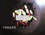 芹菜肉丝的做法图解3