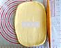 椰蓉辫子面包的做法图解14