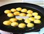地瓜丸子的做法图解8