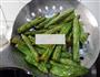 干煸四季豆的做法图解6