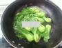 香菇扒油菜的做法图解3