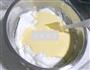 牛奶戚风蛋糕的做法图解9