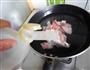 香菇鸡汤的做法图解2
