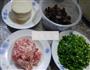 韭菜黑木耳馅饺子的做法图解1