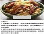 排骨焖饭的做法图解8