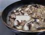 香菇鸡腿肉饭的做法图解4