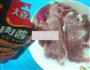 香煎梅花肉的做法图解3