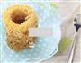 苹果甜甜圈的做法图解9