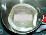 山药黑黄豆浆的做法图解11