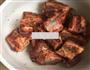 烤羊肉的做法图解3