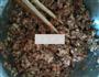香菇鲜肉饺子的做法图解6