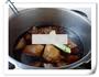 香芋炖鸭的做法图解4