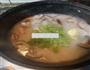 香菇鸡肉粥的做法图解9