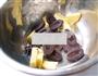 布朗尼圣诞树的做法图解1