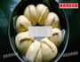 皇冠面包的做法图解11