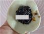 红糖黑米酥的做法图解15