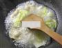 白菜粉皮煮饺子的做法图解4
