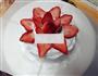 红丝绒草莓蛋糕的做法图解15