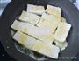 煎闷豆腐的做法图解5