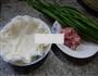 肉末韭菜馅春卷的做法图解1