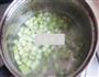 西芹香菇养身粥的做法图解2