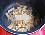 滋味杏鲍菇的做法图解6