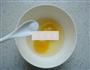 火腿水蒸蛋的做法图解2