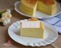 轻乳酪蛋糕的做法图解21