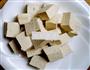 香辣豆腐的做法图解1