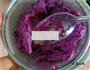 柠香紫薯鸡蛋盅的做法图解5