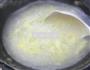 蛋花粥的做法图解6