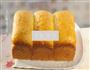 葡萄干土司的做法图解12