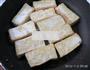 口袋豆腐的做法图解6